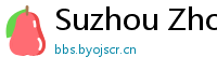 Suzhou Zhongqin Special Container Co., Ltd.